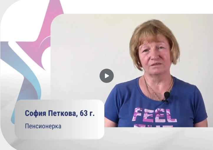 Active Sitting - Clients Reviews (2)