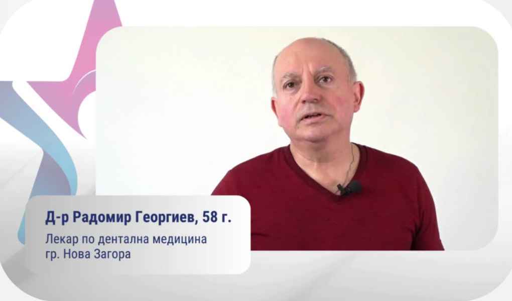 Active Sitting - Clients Reviews (5)